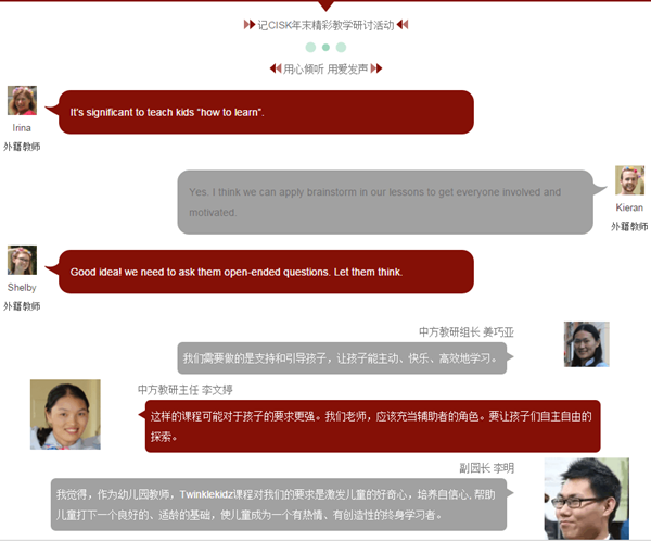 QQ图片20160120085534.png