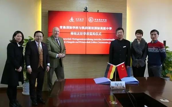 微信图片_20171031141052.jpg