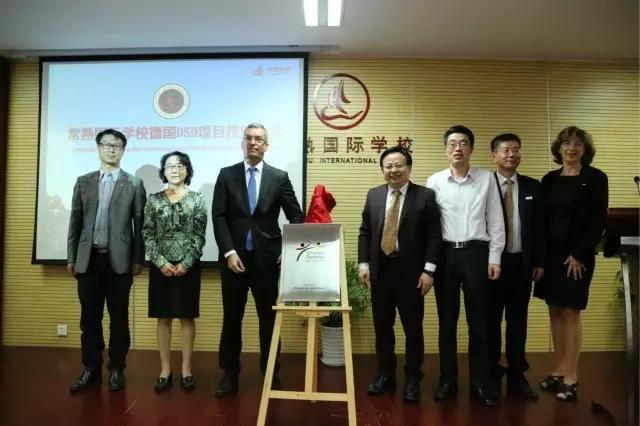 微信图片_20171031141056.jpg