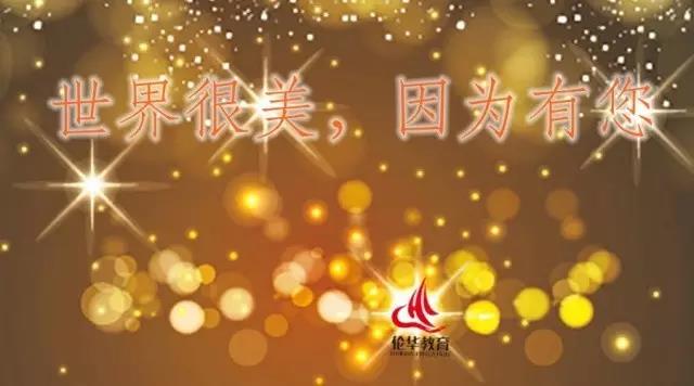 微信图片_20171031144253.jpg