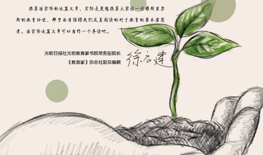 微信图片_20171031144931.jpg