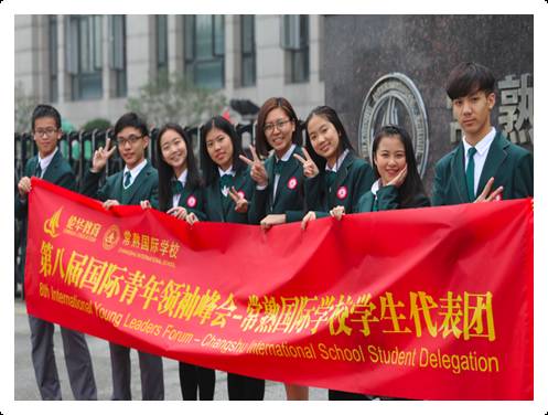 微信图片_20171031145400.jpg