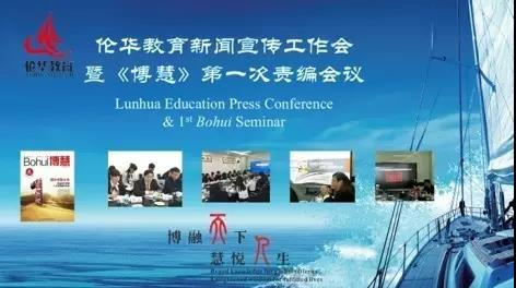 微信图片_20171031145408.jpg