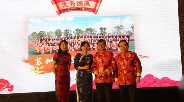 微信图片_20171031145425.jpg