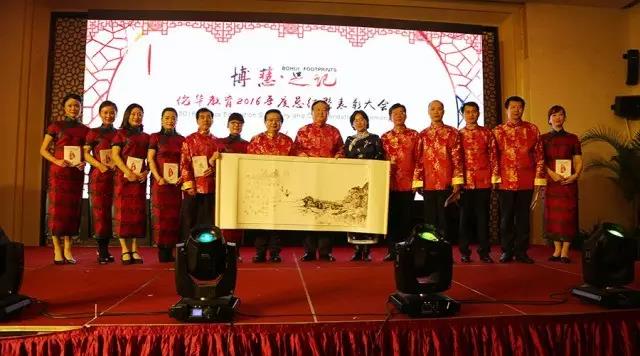 微信图片_20171031145427.jpg