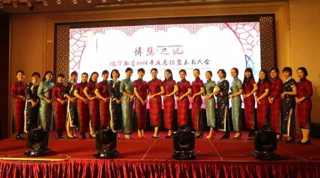 微信图片_20171031145419.jpg