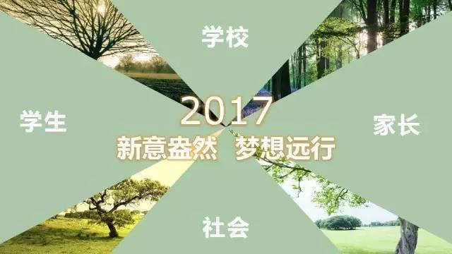 微信图片_20171031145431.jpg