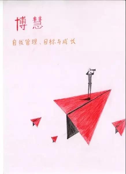 微信图片_20171031150331.jpg