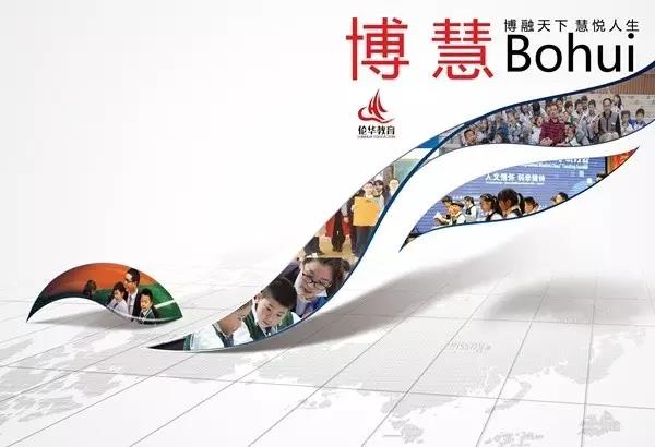 微信图片_20171031150336.jpg