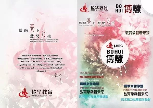 微信图片_20171031150337.jpg