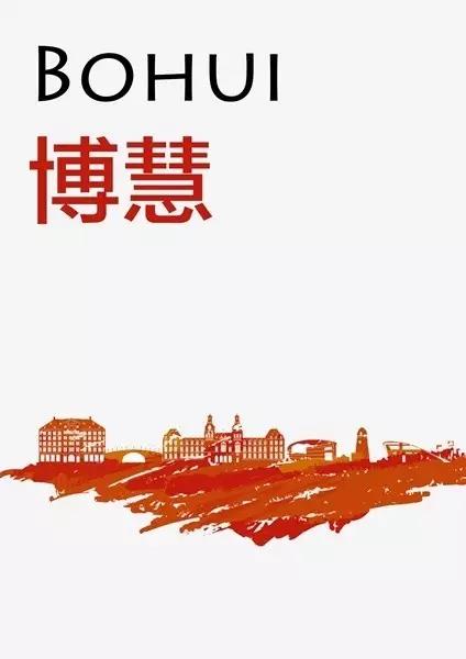 微信图片_20171031150339.jpg