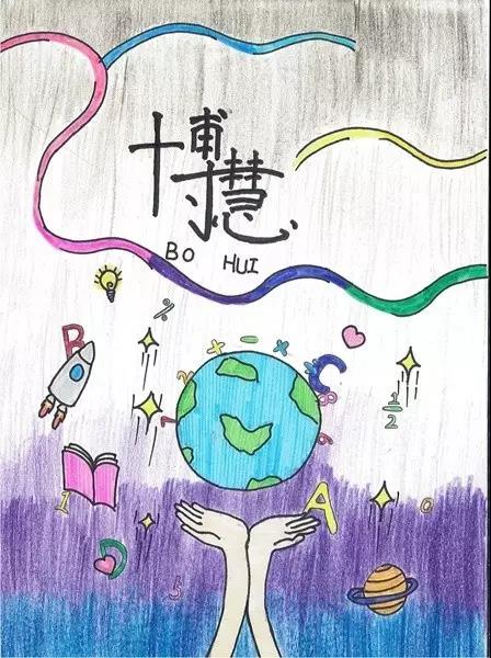 微信图片_20171031150359.jpg