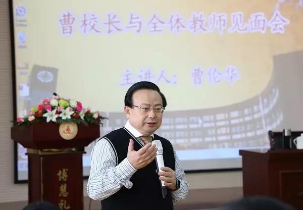 微信图片_20171031151505.jpg