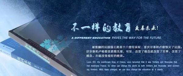 微信图片_20171031151521.jpg