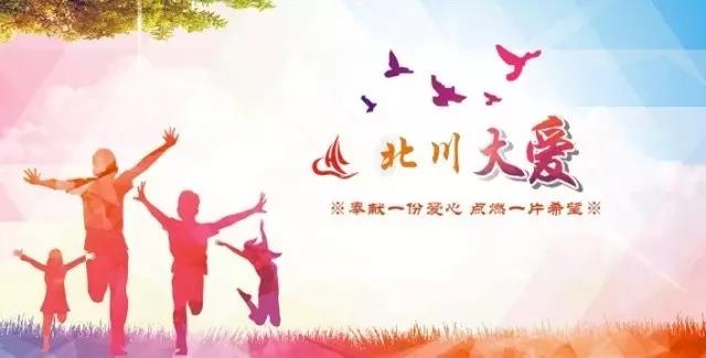 微信图片_20171031151754.jpg