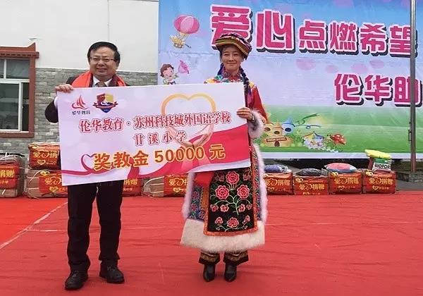 微信图片_20171031151814.jpg