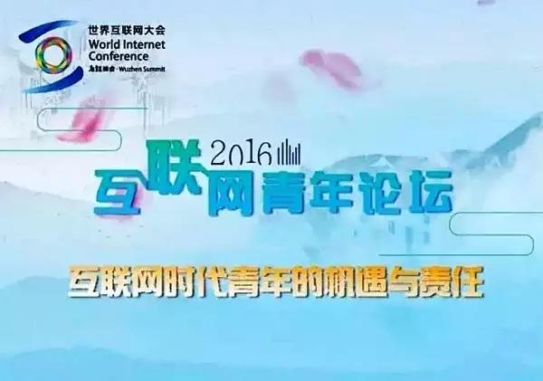 微信图片_20171031152235.jpg