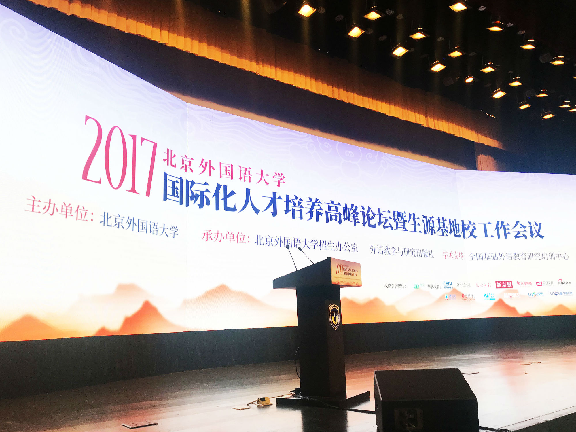 微信图片_20171121140345.jpg
