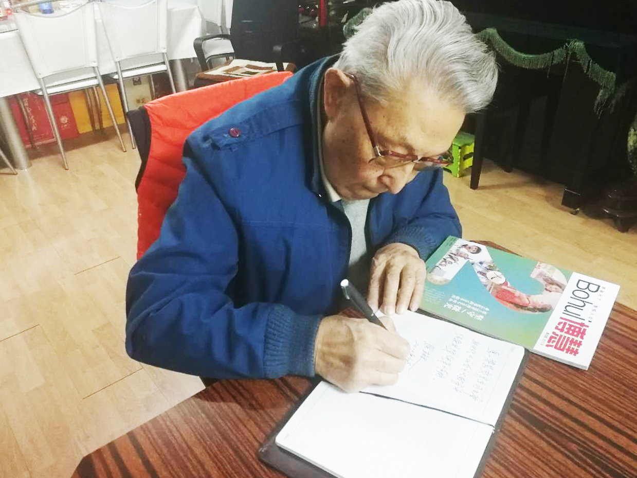 微信图片_20171121181546.jpg
