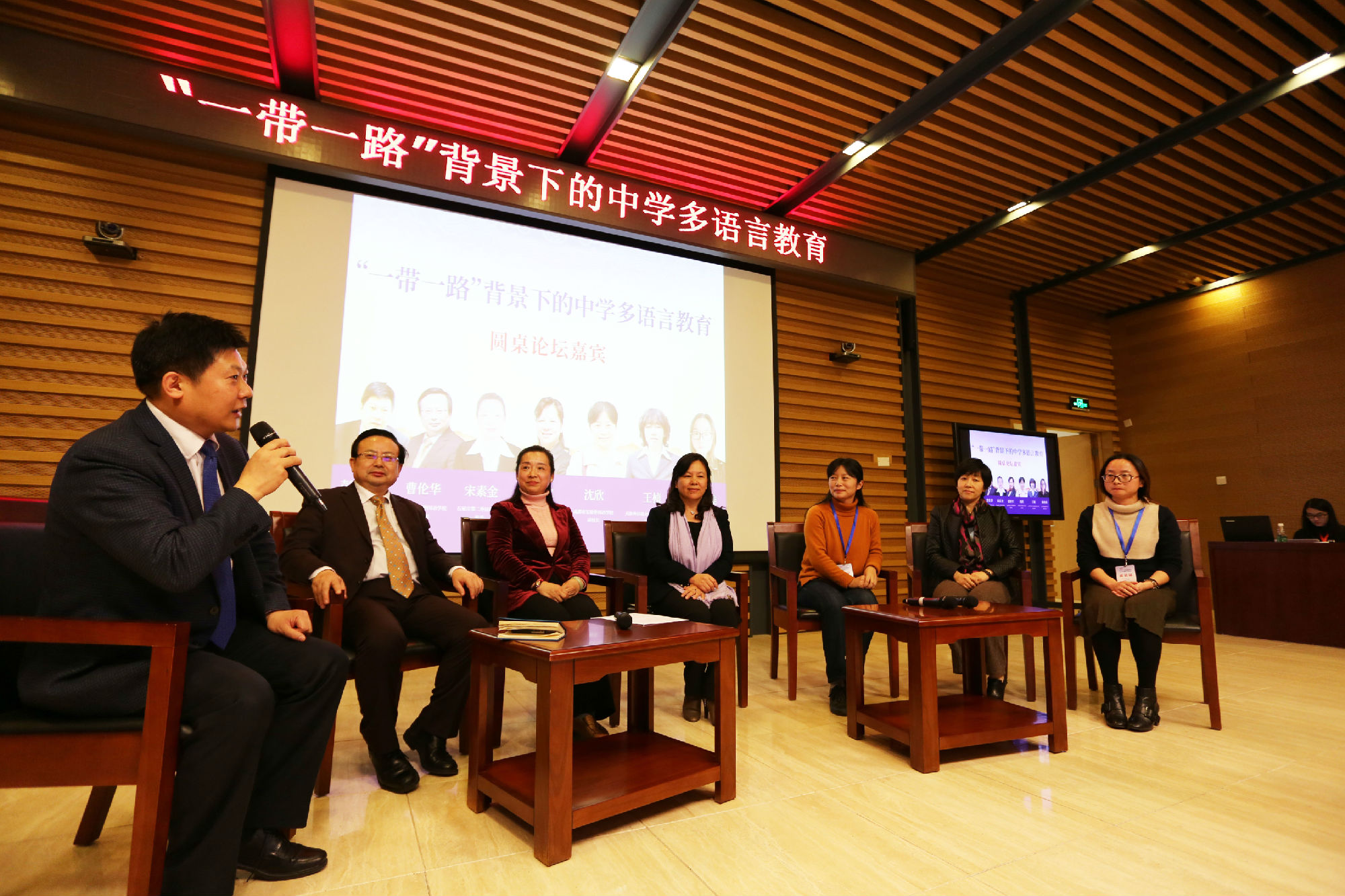 微信图片_20171121171746.jpg