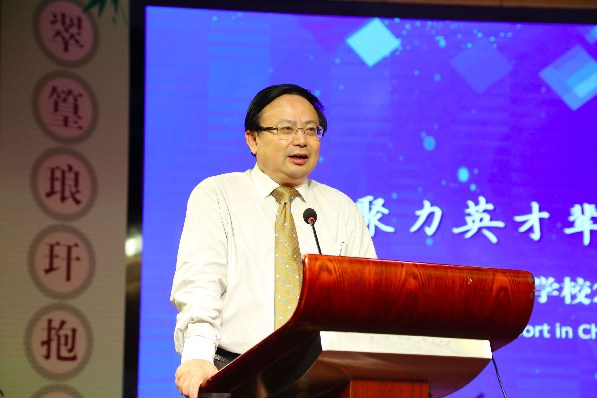 微信图片_20180704112856.jpg