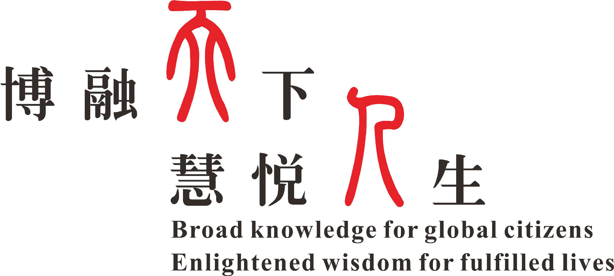博融天下JPG.jpg