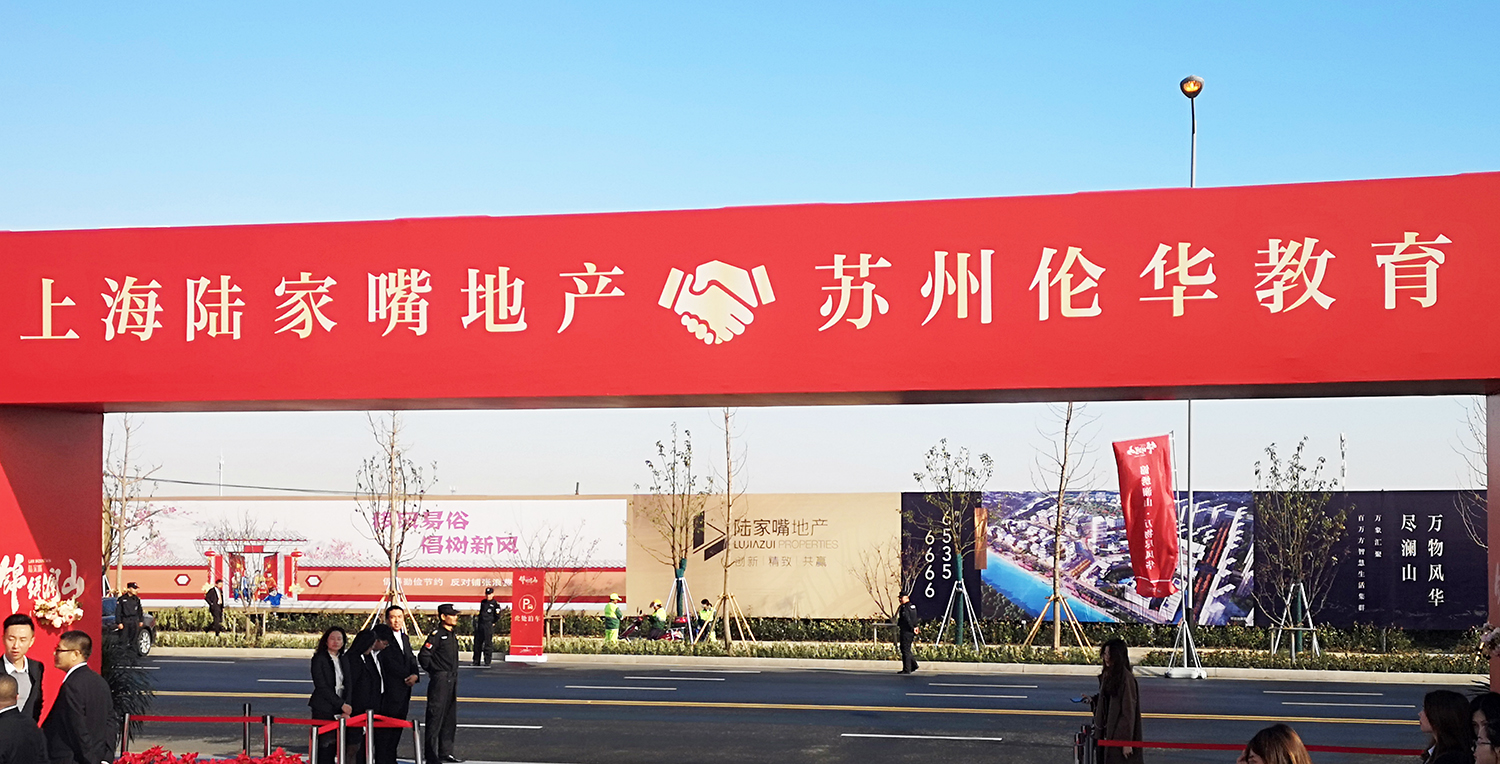 微信图片_20181102144456.jpg