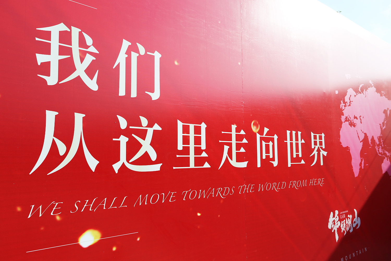 1D5A6268 拷贝.jpg