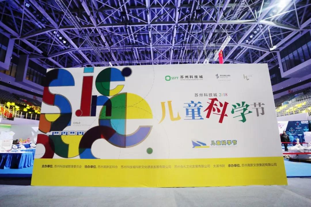 微信图片_20181224090356.jpg