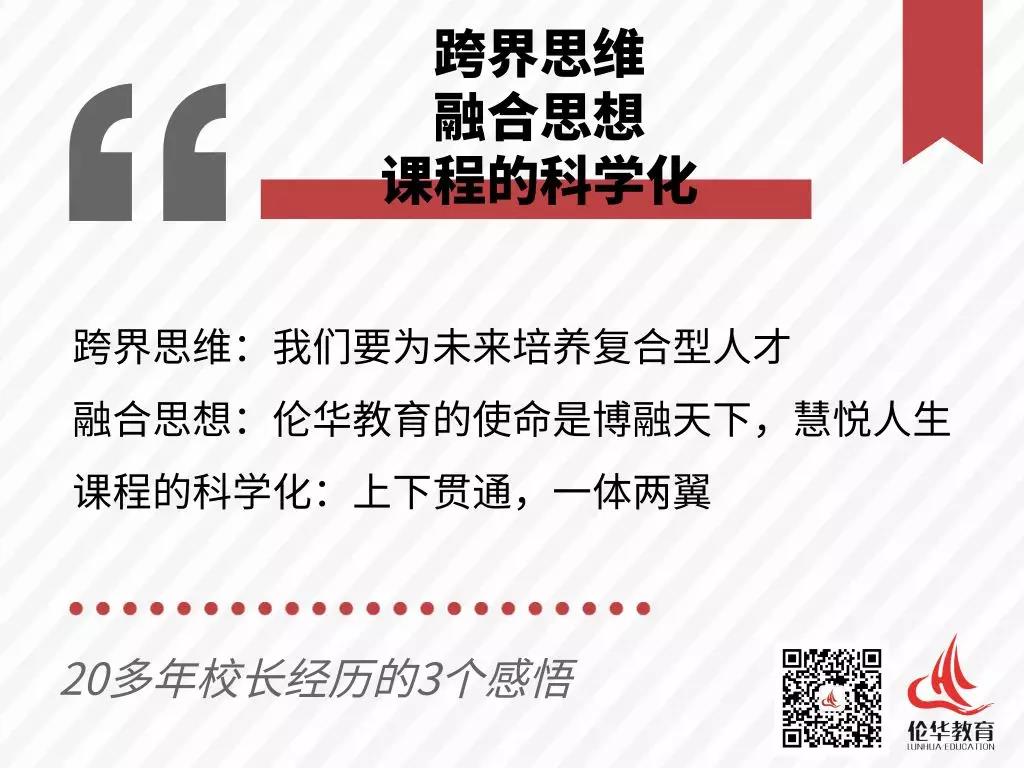 微信图片_20181224090422.jpg