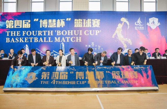 微信图片_20190107154044.png