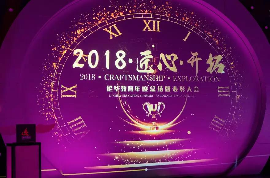 微信图片_20190201152855.jpg