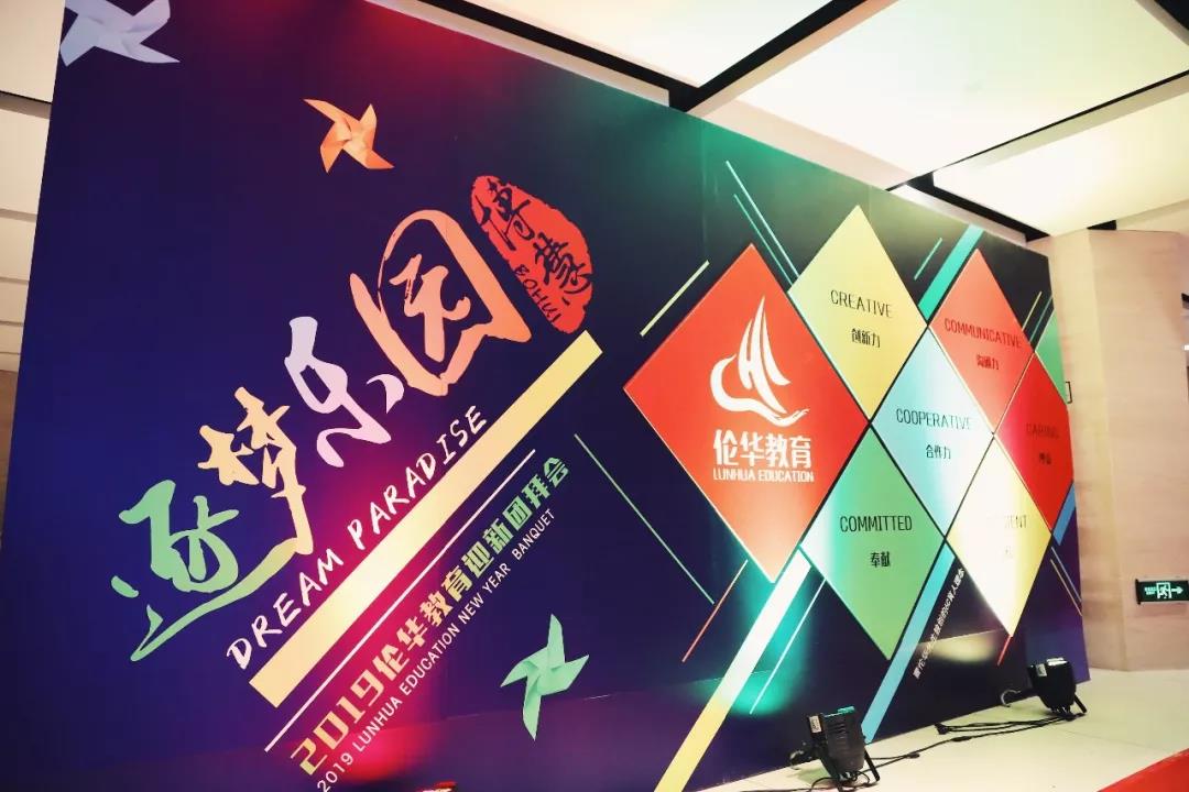 微信图片_20190201152912.jpg