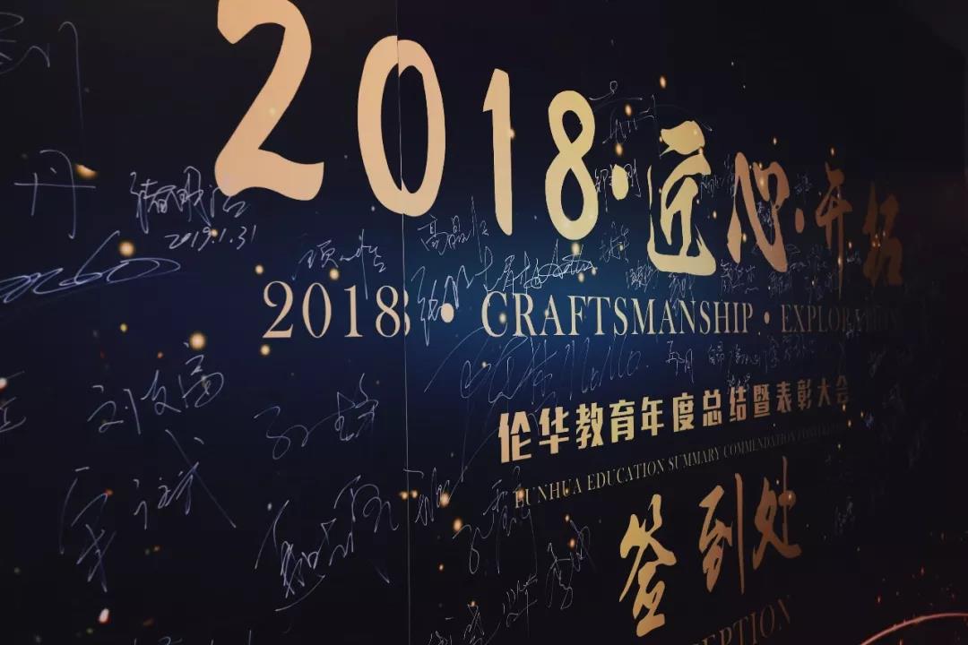 微信图片_20190201152903.jpg