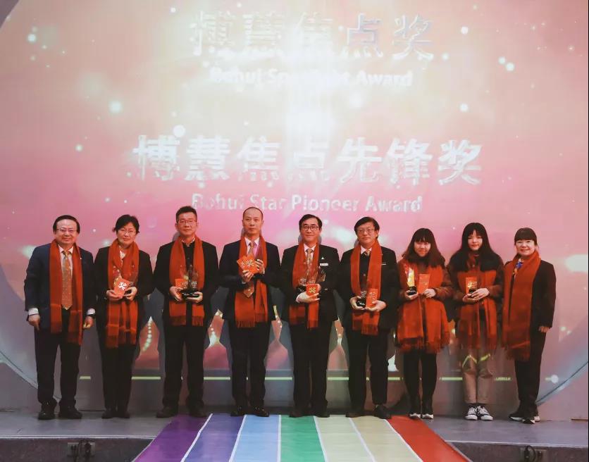 微信图片_20190201152945.jpg