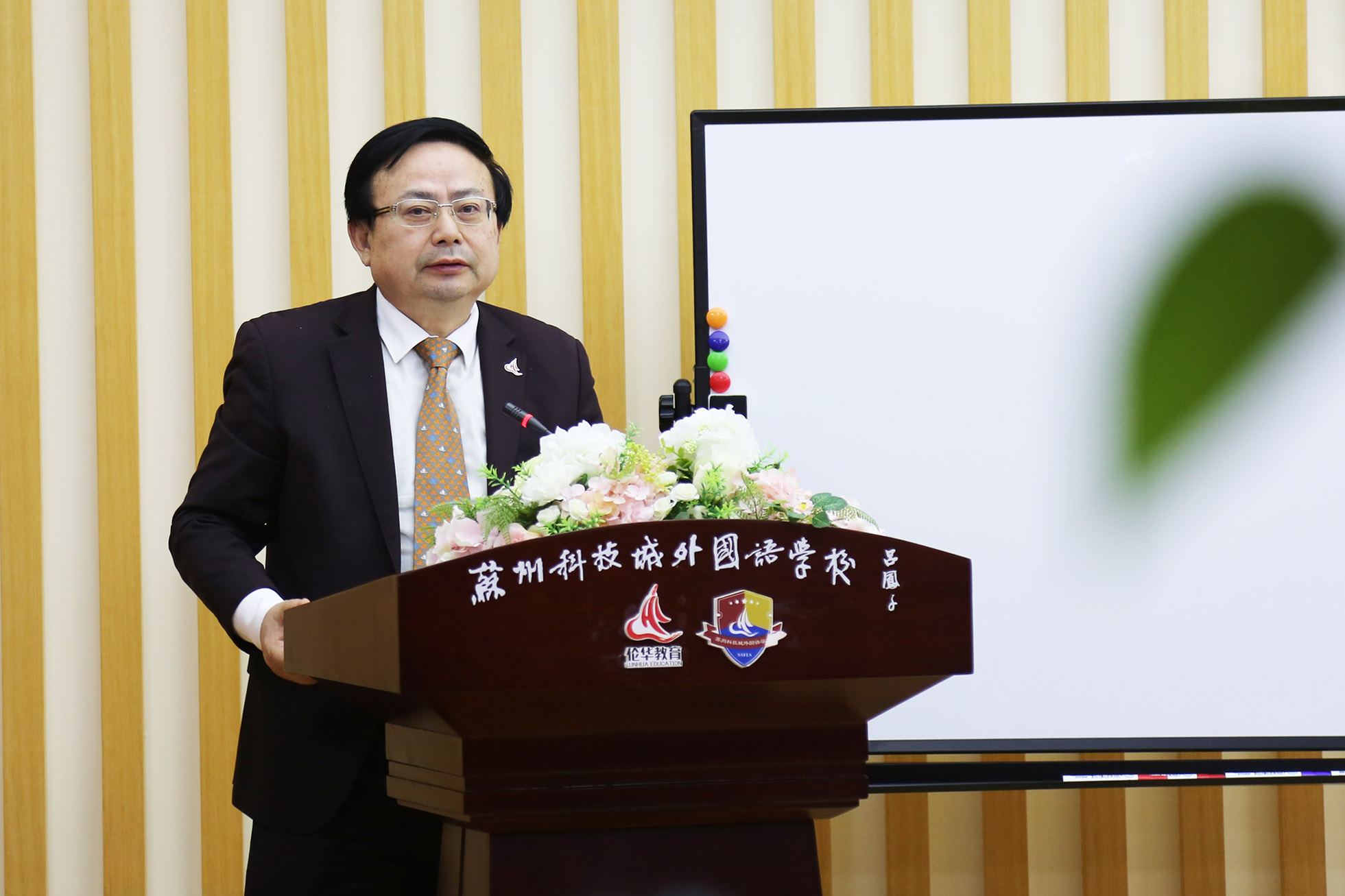 微信图片_20190325094602.jpg