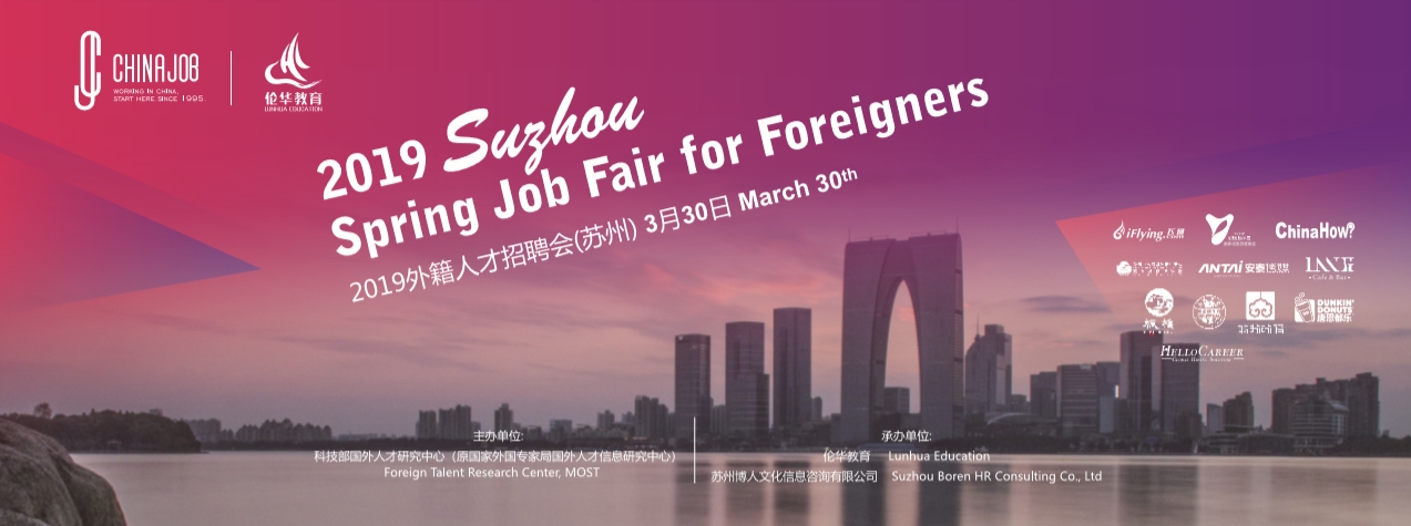 360桌面截图20190325101416.jpg