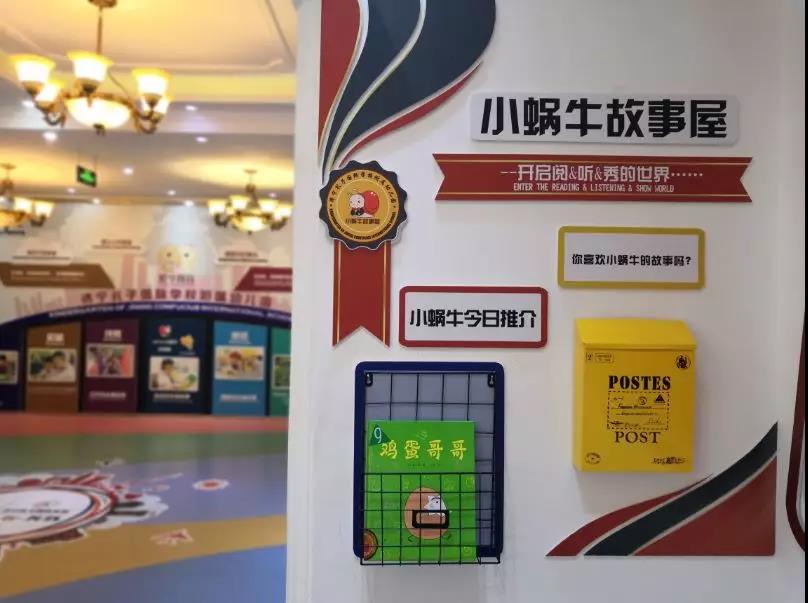 微信图片_20190422162611.jpg