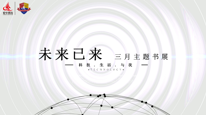1521321832428.PNG