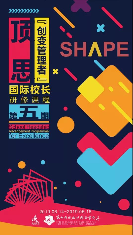 微信图片_20190618092915.jpg