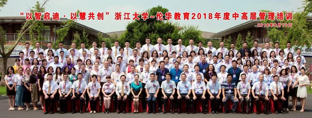 微信图片_20190709085312.jpg