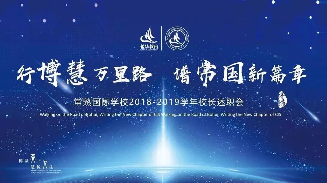 微信图片_20190709085335.jpg