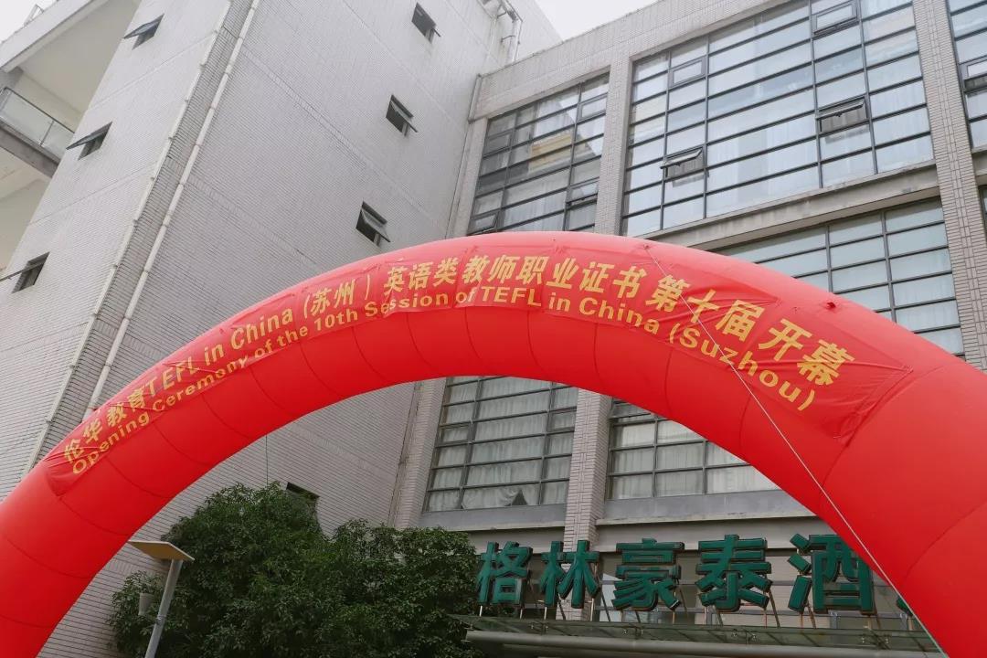 微信图片_20190709090021.jpg