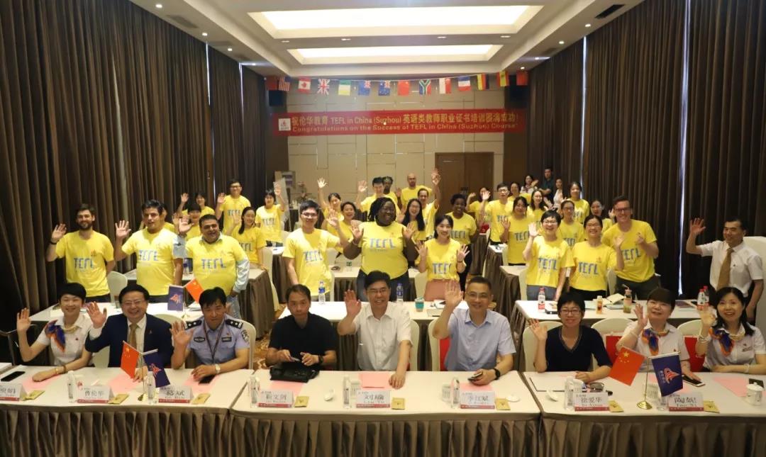 微信图片_20190709090025.jpg