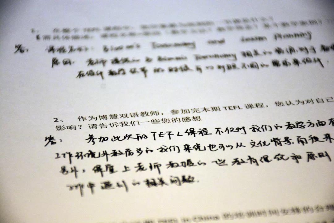 微信图片_20190709090057.jpg