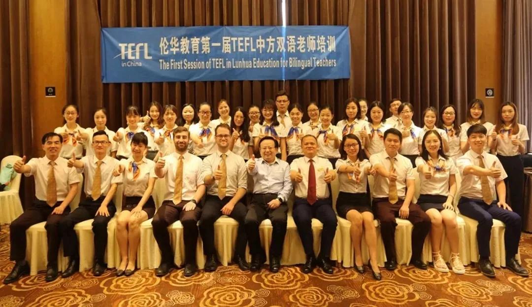 微信图片_20190709090104.jpg