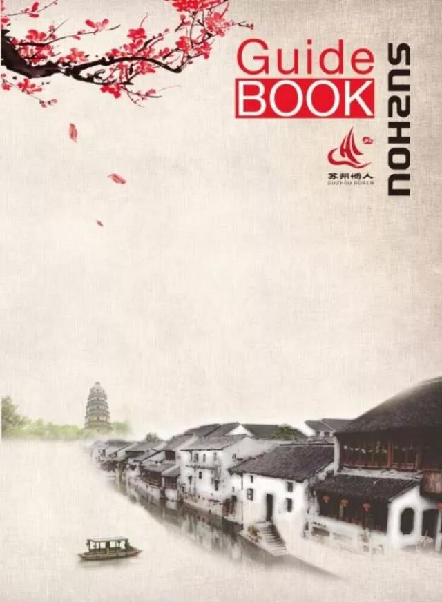 微信图片_20190709090106.jpg
