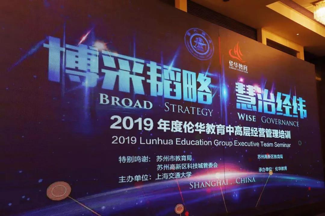 微信图片_20190807093437.jpg