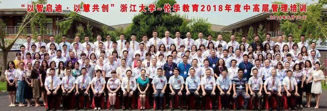 微信图片_20190807093450.jpg
