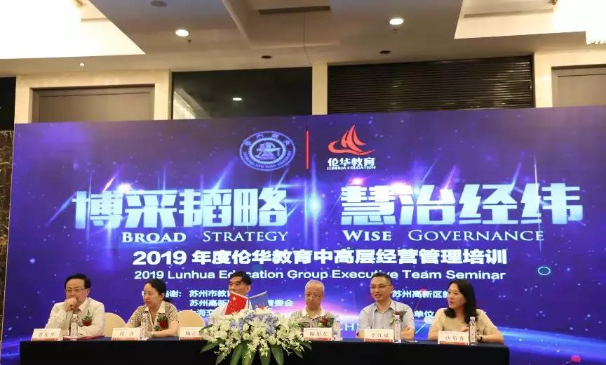 微信图片_20190807093458.jpg
